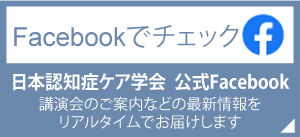 公式facebook