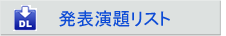 \Xg