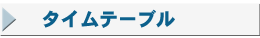 ̃^Ce[u͂