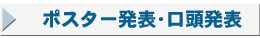 o^\EeC͂