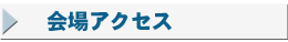 ւ̌ʃANZX͂
