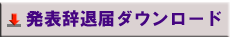 \ޓ