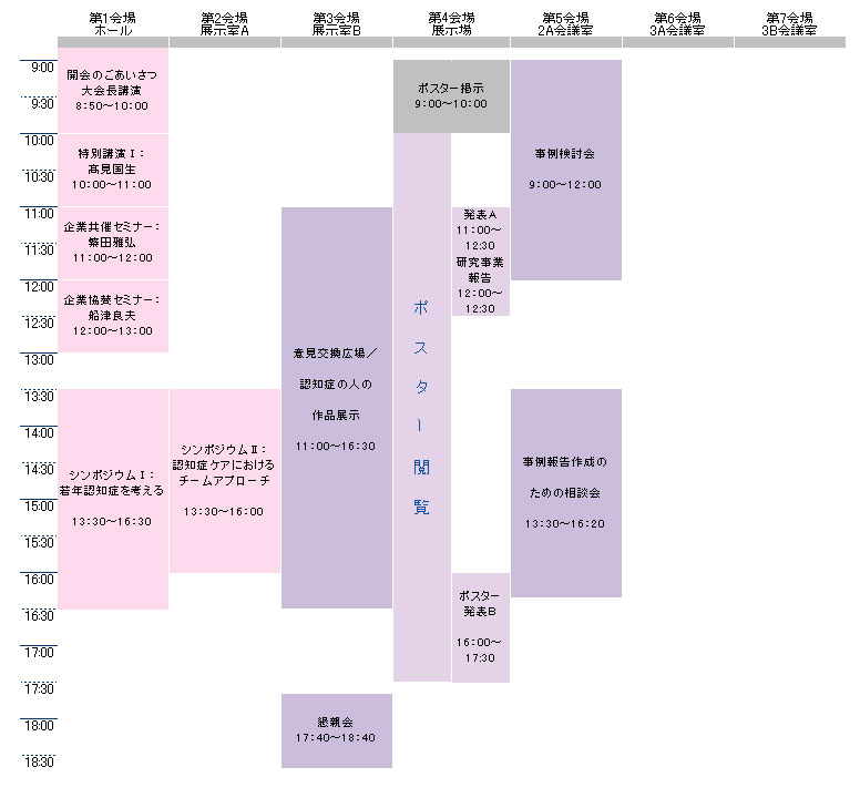 time1.jpg(226087 byte)