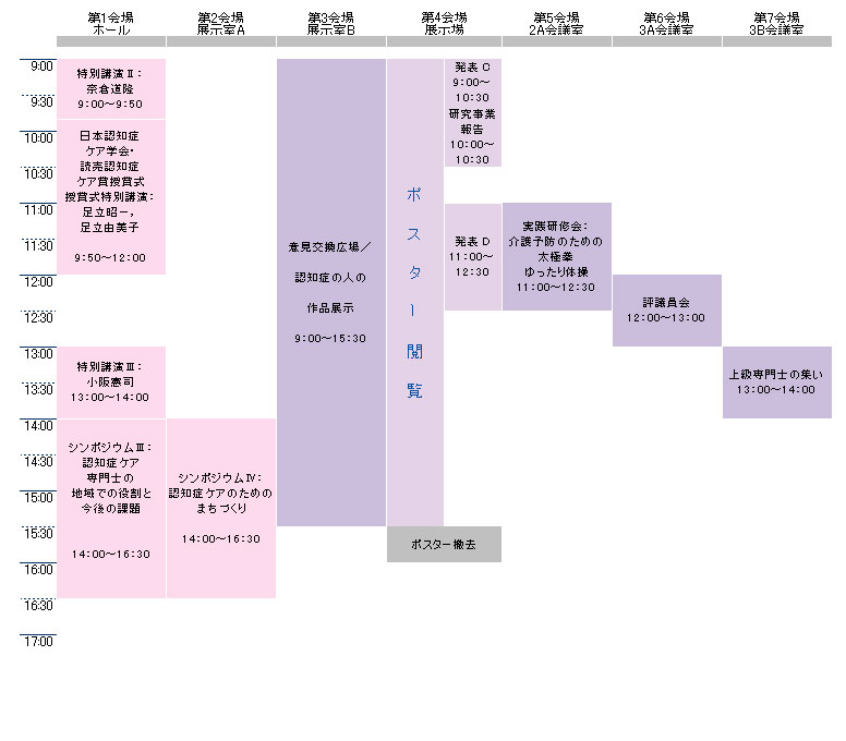 time1.jpg(226087 byte)
