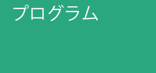 vO