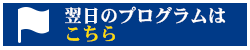 2ڂ̃vO͂
