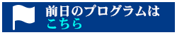1ڂ̃vO͂