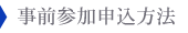 OQ\