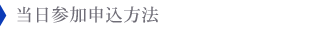 Q\