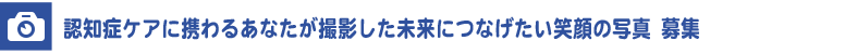 FmǃPAɌg邠ȂBeɂȂΊ̎ʐ^ W