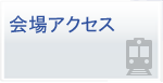 ANZX