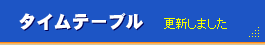 ̃^Ce[u͂